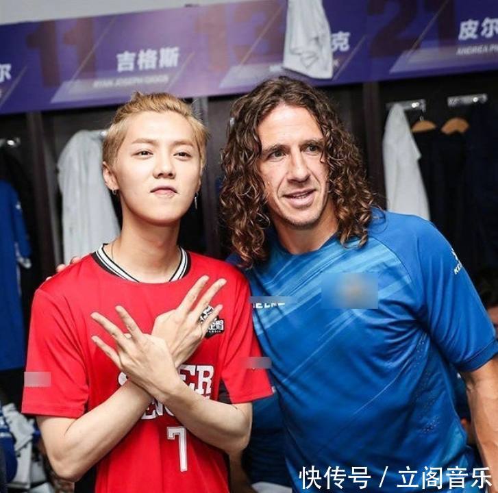 上海足球名人赛,鹿晗和他心目中的明星们同场