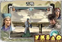 三国志11刷技巧点BUG详细讲解_360问答