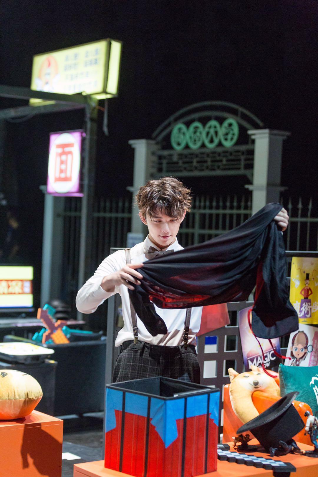 《我是大侦探》吴磊这期再当侦探,这期的发型