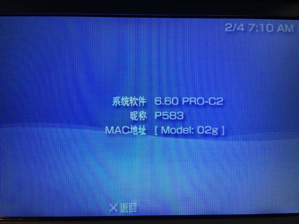 我的PSP3000,系统6.60-pro-C2,下载了各种版