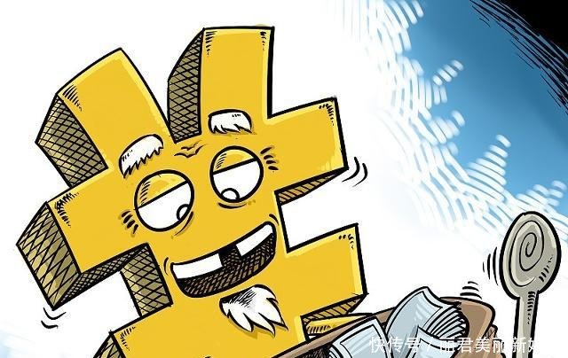 速看!2019年基本养老金涨多少啥时候发放看了