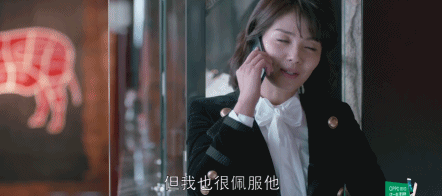 《欢乐颂2》安迪为啥选择小包总,而不是奇点,原因全在