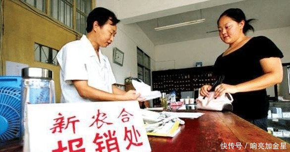 7类人免交新农合, 1类人看病不花钱, 还能领补