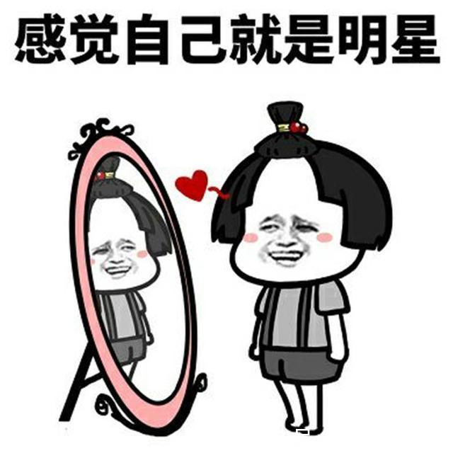 幽默笑话:有一个老实人,不会说谎,谎话总是被人