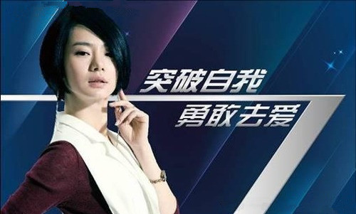 《<em>无懈可击之美女如云</em>》