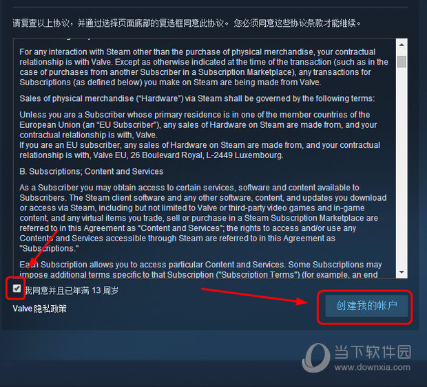 Steam账号怎么注册 Steam帐号注册教程_360