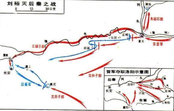 灭完楚又灭燕，灭完燕又灭蜀，连灭五国，斩六帝，终于登基称帝