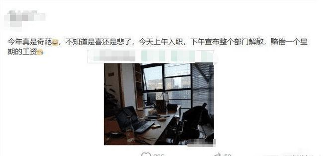 双倍工资赔偿不容易