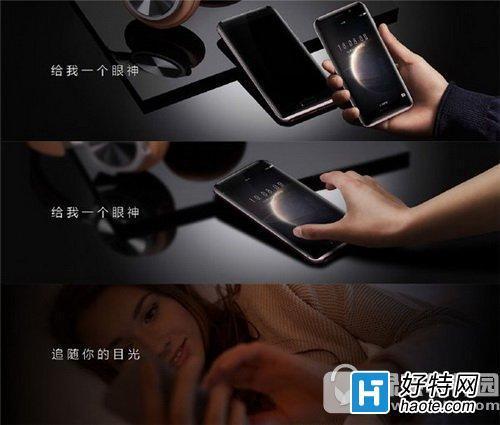 荣耀magic与荣耀8哪个好 华为荣耀8和华为荣