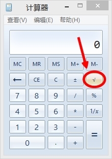 普通计算器有办法计算怎么开根号吗?_360问答