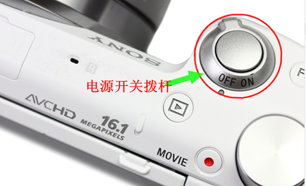 sony 5R微单相片怎样导出谢谢了,大神帮忙啊_