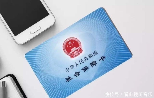 企业缴纳社保15年和个人缴纳社保15年,领取的