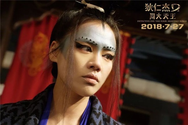 大胆折腾、肆意地活，这个七月和马思纯一起迎接全新的自己！