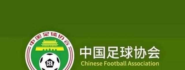 足协铁了心了!青少年足球必须搞好,这次该点赞