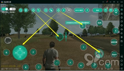全军出击手游斗鱼龙珠虎牙主播推荐使用逍遥安