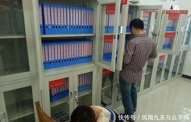 义务教育均衡发展内容