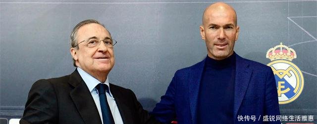 曝皇马主席承诺齐达内签三大巨星 复制C罗卡卡