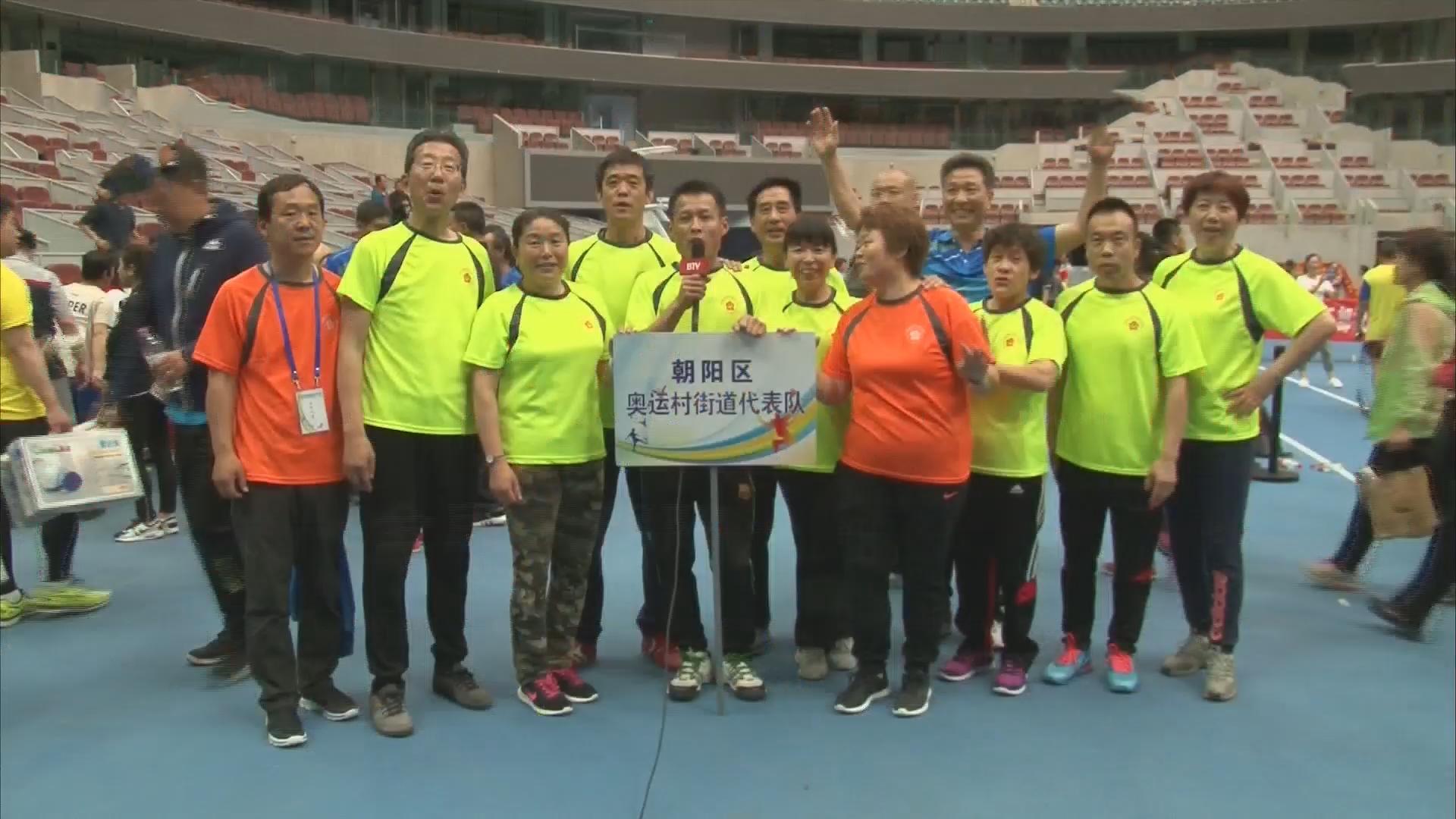 《1810我看行》20170511文明有礼北京人