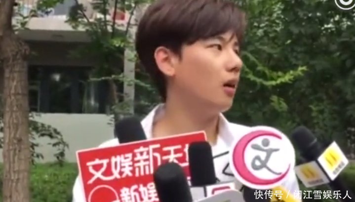 学报到,胡先煦和TFBOYS易烊千玺一个宿舍,前