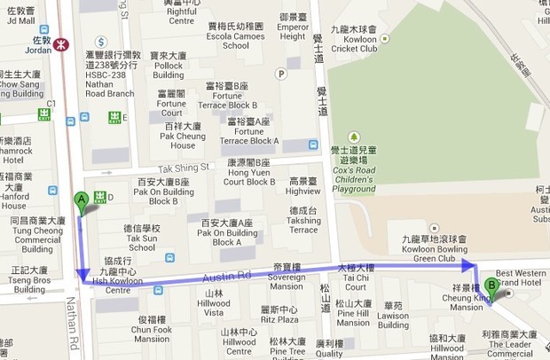罗湖口岸怎么去香港华丽酒店( 尖沙咀 近柯士甸