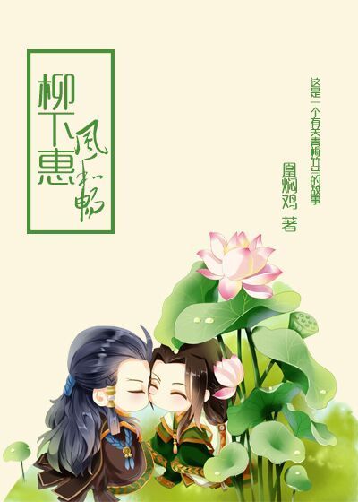 晋江封面图片传到哪里好