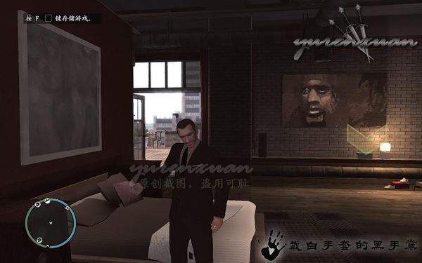 GTA4怎么存档_360问答