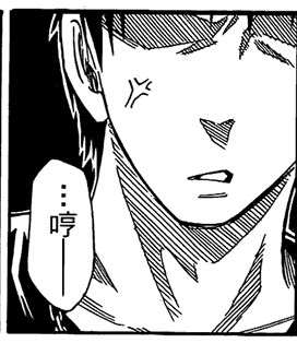 篮球的漫画黑子提问_360v篮球非花雪类似漫画的图片