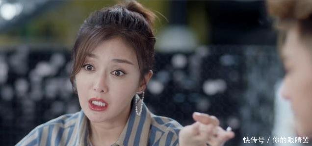 吴倩黄子韬联袂出演夜空中最闪亮的星,秦岚则