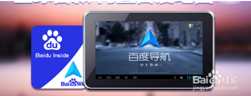 观致3导航怎么用_360问答