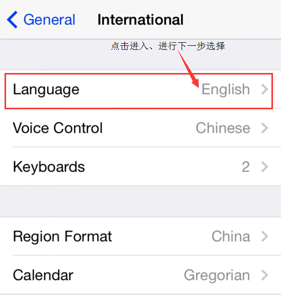 苹果5手机怎么设置了英文怎么改中文啊_360问