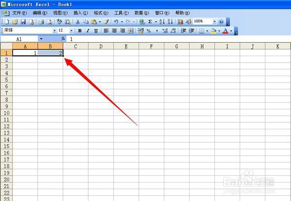 怎么用电脑做考勤表_360问答