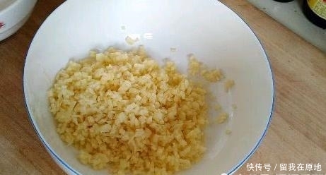 糯米粉的各种做法简单又好吃 t015ff229007c482e5f.jpg