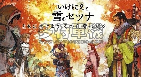 ns游戏有哪些 任天堂switch游戏列表大全_首发