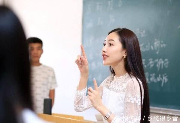 高中老师的老公叹息老婆加班到晚上12点,看到