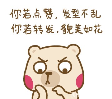 打什么针让人冷静 t01607a4ceb6fedf5fa.jpg