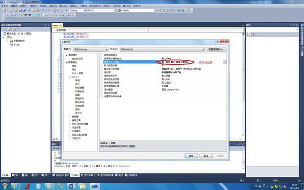 请教C语言高手,C语言常量变量能通过地址去修