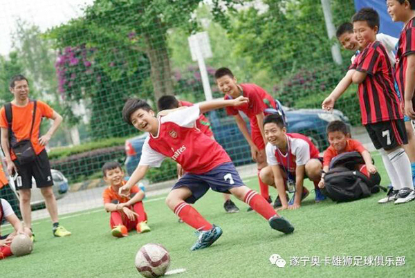 遂宁奥卡雄狮足球俱乐部成功举办少儿趣味足球