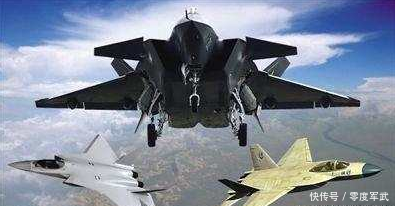 中国最新歼20曝光: 西方称量产版改动如此之大