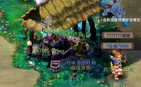 鬼吹灯龙岭迷窟_梦幻群侠传2 龙窟地图_梦幻西游龙窟怎么去