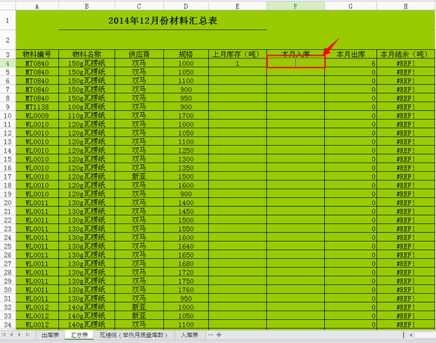 t0160daeb21e0d4f293.png