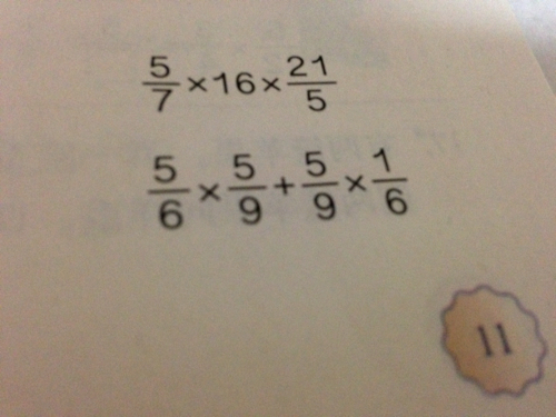 小学六年级数学作业,有图简便计算怎么写_360