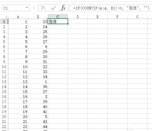 如何在Excel中将相邻两列中相同项找出并标注