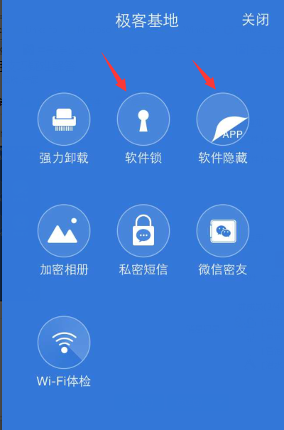 苹果手机自带相册可以加密吗_360问答