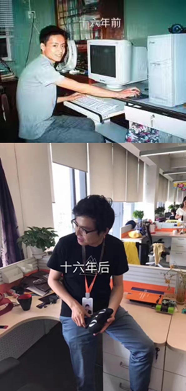 赤兔之死的作者去了哪 t01612c3e3d3be187e6.jpg?size=595x1250