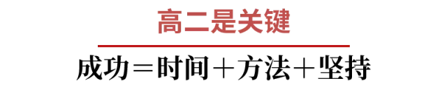 2016中秋节放假安排