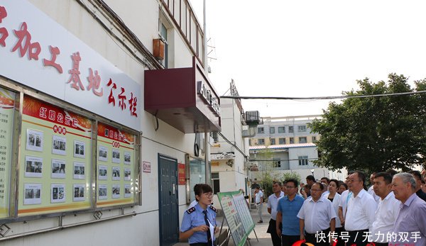 食品小作坊登记证