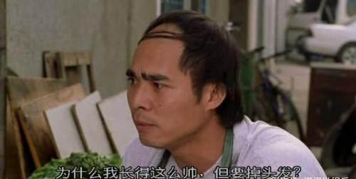 少林足球当年很帅吗,少林足球当年很帅吗视频