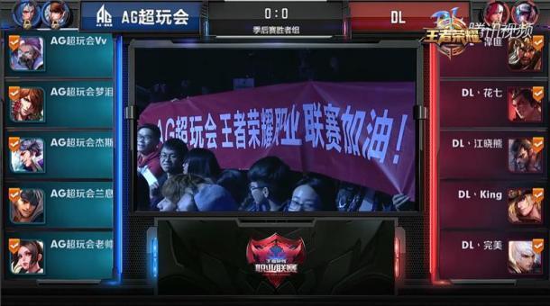 王者荣耀-KPL神操作:梦泪教你如何用李白五连