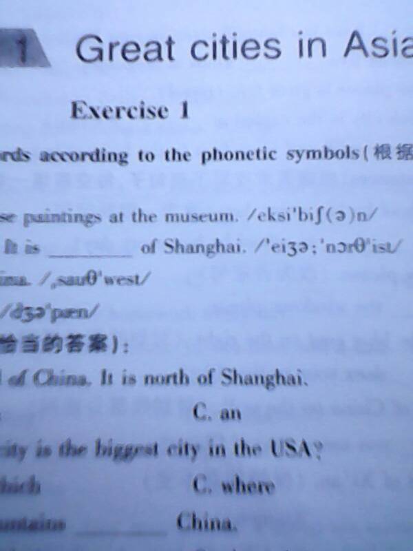 看音标写单词_360问答