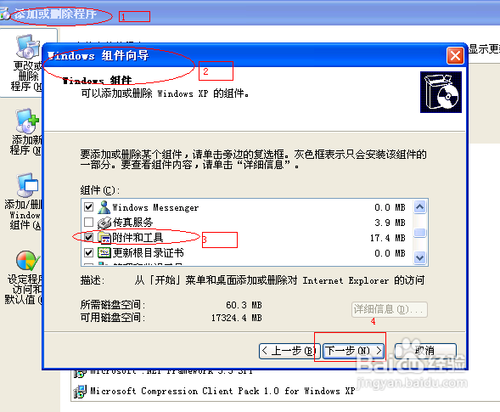 t0161d857e2b5033cdf.png